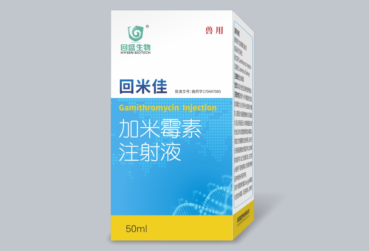 HuiMiJia