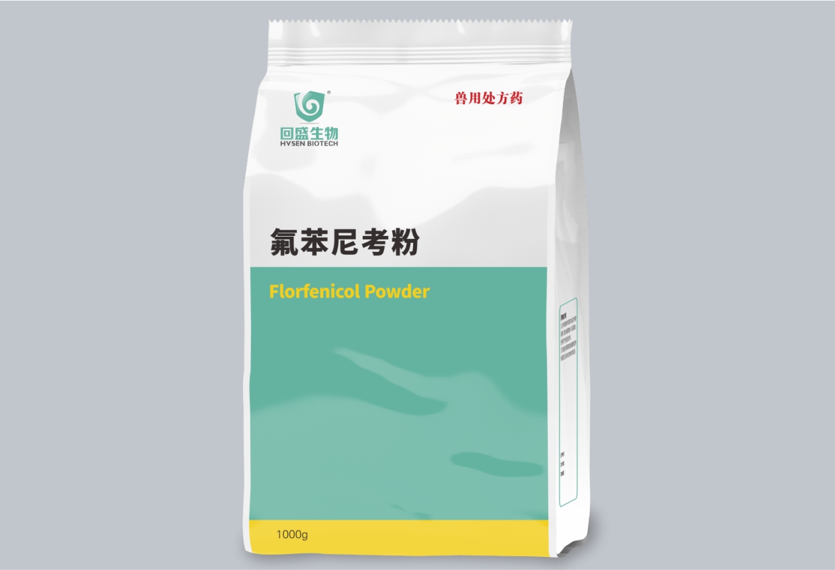 Bột Florfenicol