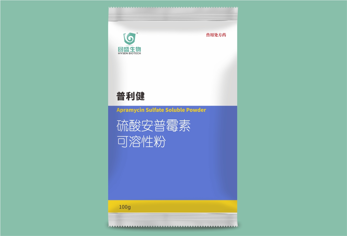 Puli Jian