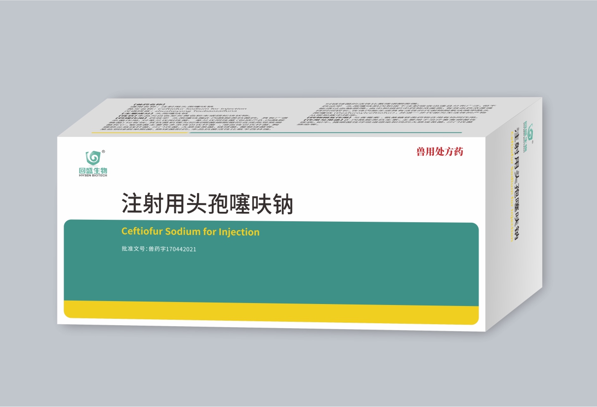 Sodium Ceffur tiêm truyền